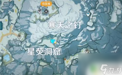 原神雪山秘境名称 原神雪山石碑在哪里攻略