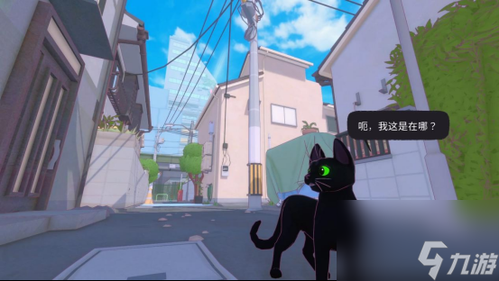 猫猫模拟器《小猫咪大城市》将于5月9日上线！