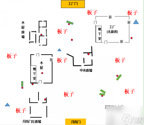 第五人格军工厂平面地图详解 第五人格军工厂无敌房在哪里
