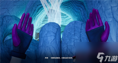 左手还是右手关于来自星尘结局的探讨