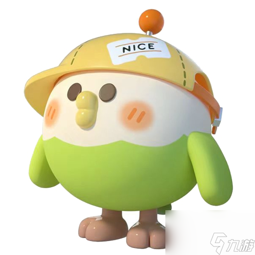 物华弥新今日公测盛典启幕!蛋仔派对携手小鹦鹉BEBE，联动欢乐上线!