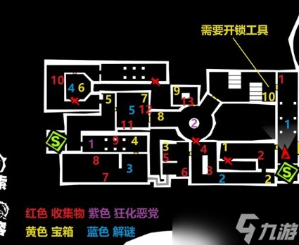 女神異聞錄夜幕魅影展覽館一層怎么探索 女神異聞錄夜幕魅影展覽館一層全探索攻略