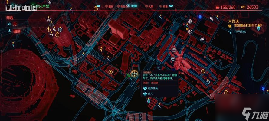 探秘《赛博朋克2077》中的军用科技 揭开国际军备企业在游戏世界中的秘密 