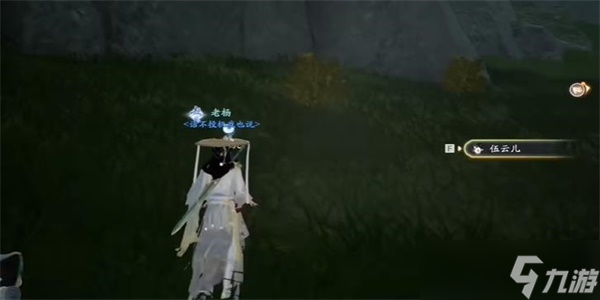 《射雕》朱门安甜贫者道寒成就获得方法攻略