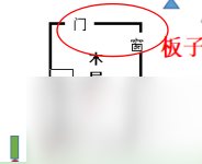 第五人格军工厂平面地图详解 第五人格军工厂无敌房在哪里