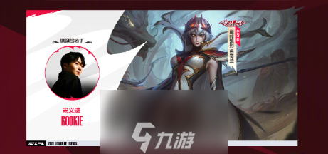 英雄联盟lpl十周年答谢活动有什么-lpl十周年答谢活动内容介绍