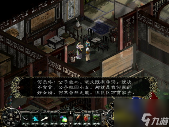 從工廠辭職后，這個男人靠講故事就成了tap榜一