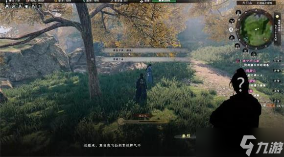 下一站江湖2奇遇任务攻略大全