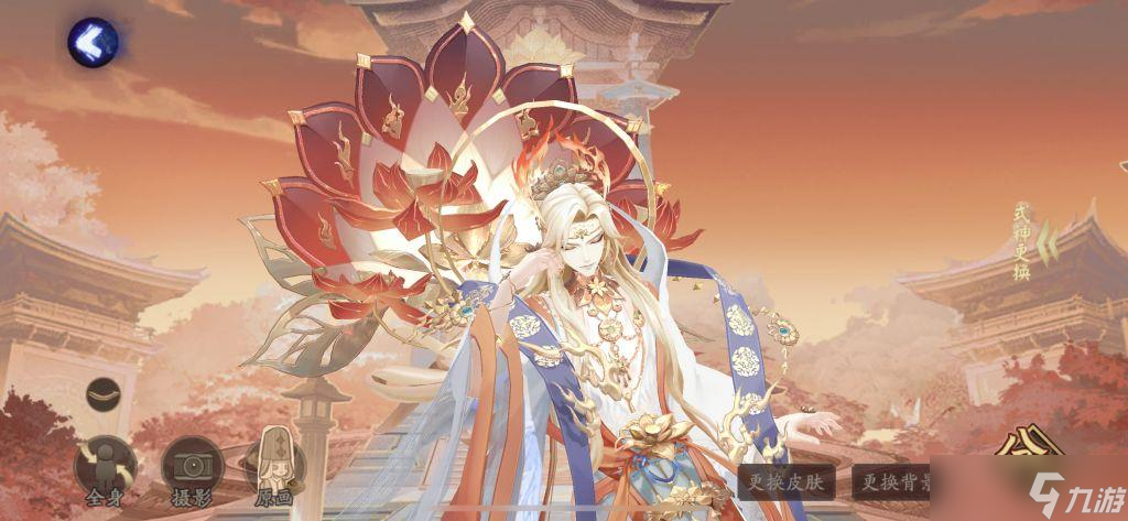 阴阳师帝释天典藏皮肤优缺点详评：华丽特效与实用性的权衡