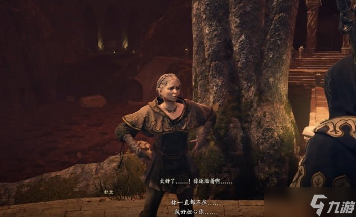 龍之信條2塔艾森的期望怎么做