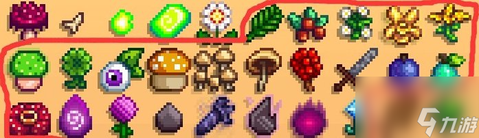 《星露谷物语》sve出货类物品怎么收集 sve出货类物品收集攻略