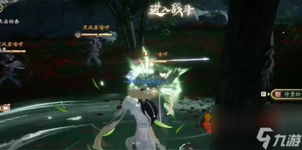 射雕手游祝融石收集方法是什么 射雕手游梦华录祝融石收集攻略