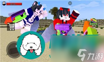 《<a id='link_pop' class='keyword-tag' href='https://www.9game.cn/wcfhl/'>忘川风华录</a>》奶牛猫问答完整答案解析