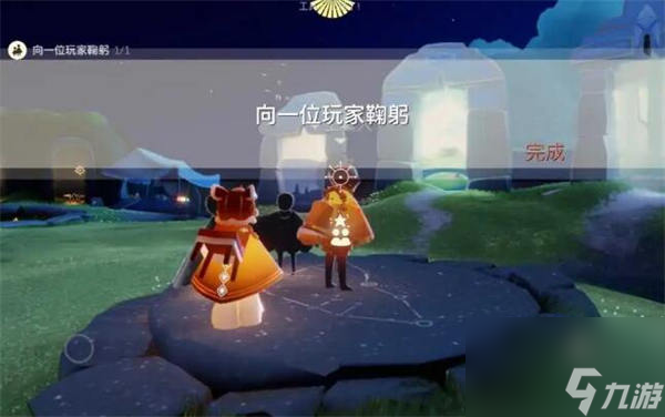 光遇4月19日每日任务怎么做 光遇2024年4月19日每日任务攻略