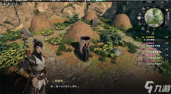 下一站江湖2奇遇任务攻略大全