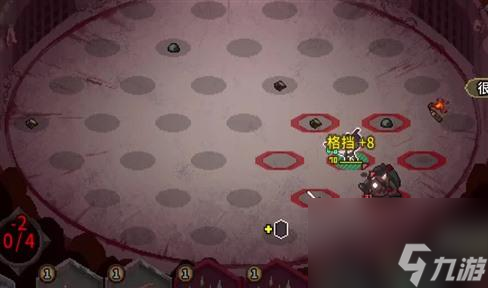 密室逃脫14攻略圖解法