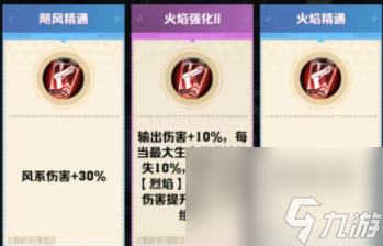 【向僵尸開炮】霧境迷宮 極致刺激領(lǐng)域（帶你領(lǐng)略震撼冒險(xiǎn)之旅）