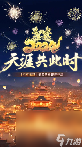 游戏大全无广告的推荐 2024耐玩的无广告游戏推荐