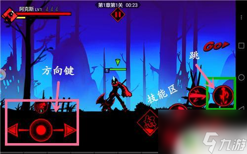 火柴人聯(lián)盟2怎么領(lǐng)前章任務 火柴人聯(lián)盟2開局攻略