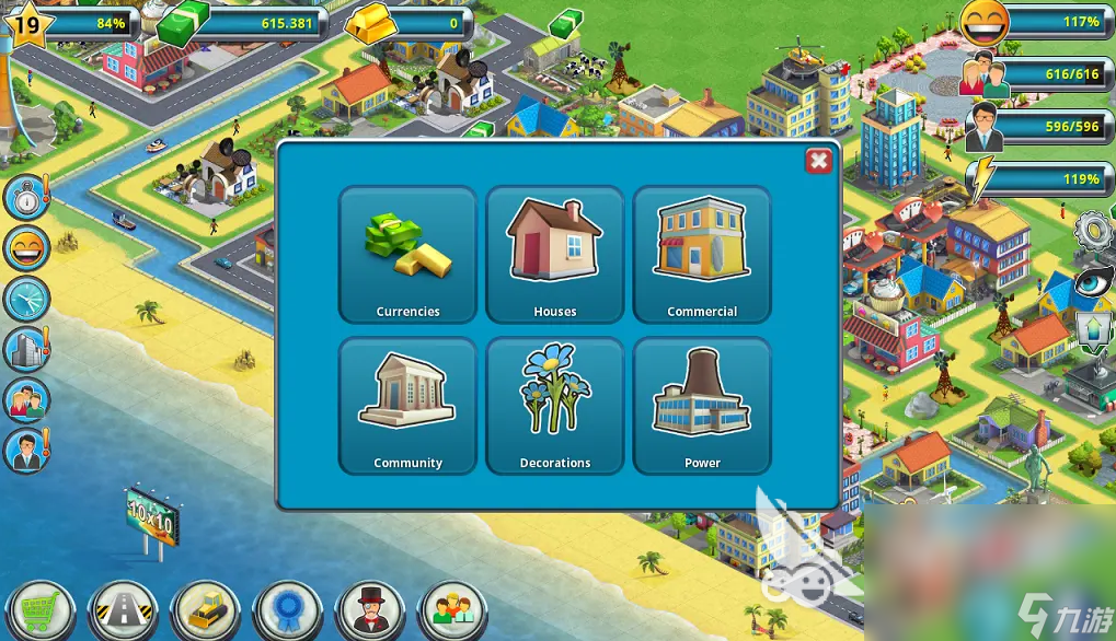 耐玩的模拟城市游戏推荐 2024人气较高的模拟城市手游合集