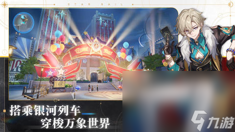 2023年有哪些热门的游戏 人气高的游戏大全截图