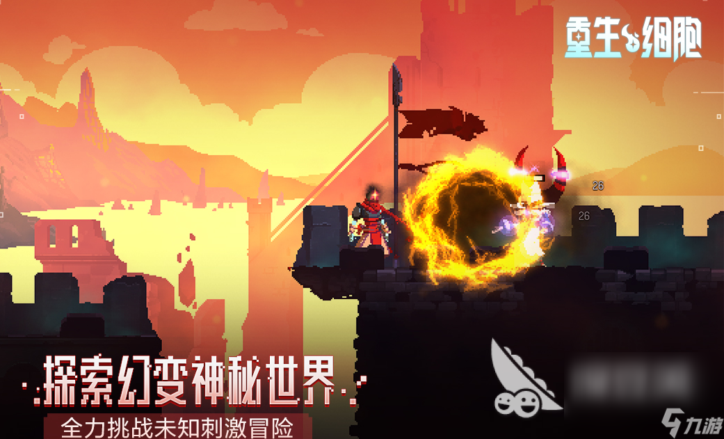 单机不需要网络的游戏有哪些 2024经典的单机手游排行榜