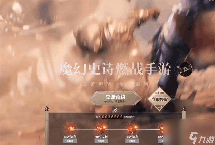 新神魔大陆刺客和战士哪个好（以游戏为主）