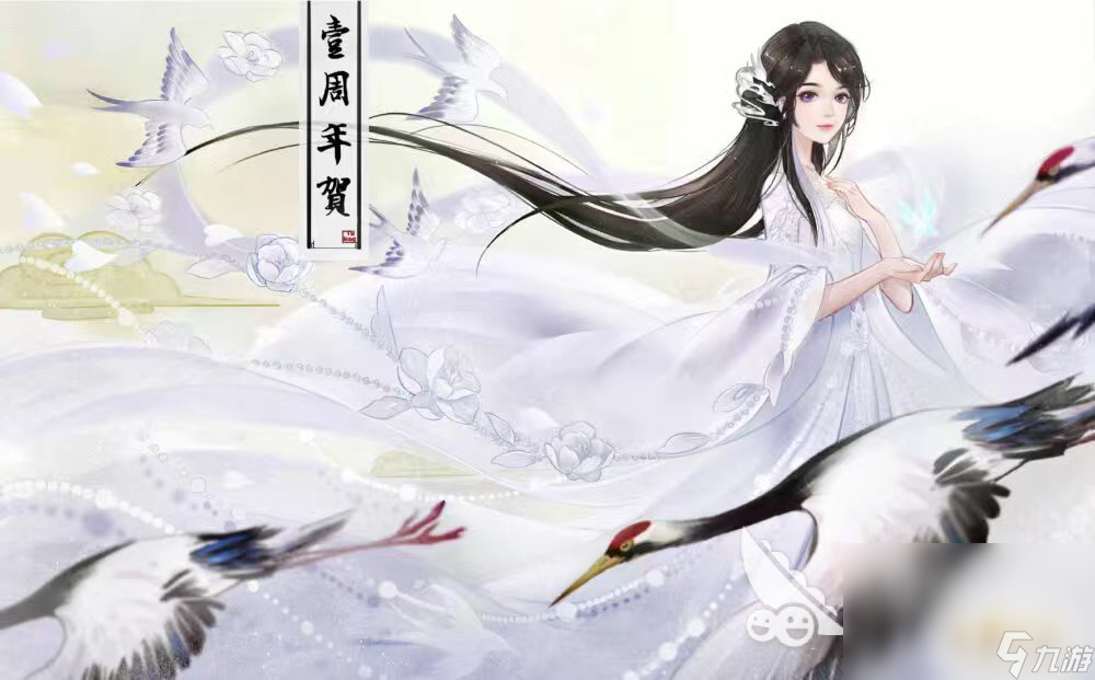 有哪些可以捏脸的二次元游戏 自定义人物的游戏推荐2024