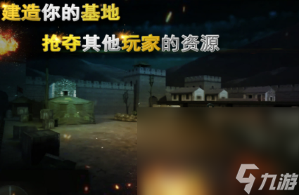 cf类似的游戏有哪些 2024比较受欢迎的射击类手机游戏大全截图