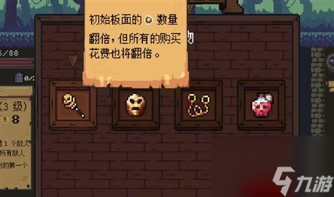 幽灵船长实战手游攻略截图