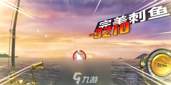 欢乐钓鱼大师银翼的奇术师怎么钓-欢乐钓鱼大师银翼的奇术师攻略分享