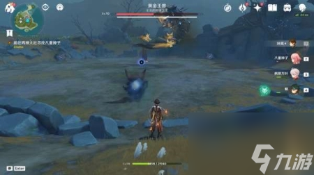 原神隐藏成就合集