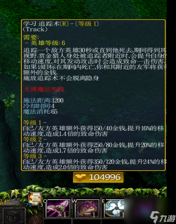 2024拳击重量级拜仁后卫金玟哉摆脱伤病困扰dota牛蛙离世