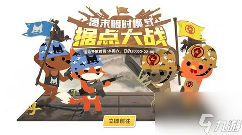 《小动物之星》所有隐藏成就地点图文攻略大全（揭秘所有隐藏成就）