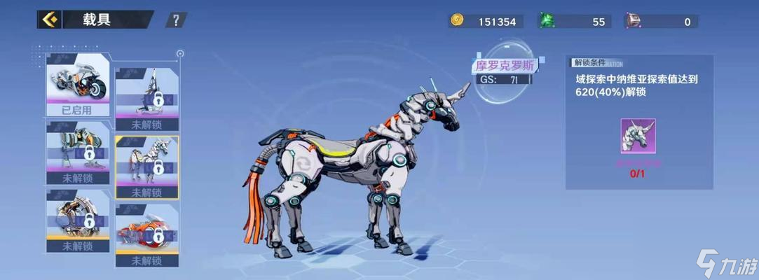 《以幻塔手游配置要求一览》（全面了解幻塔手游的配置要求）