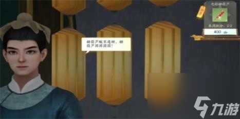 射雕宴十里湖文集收集方法