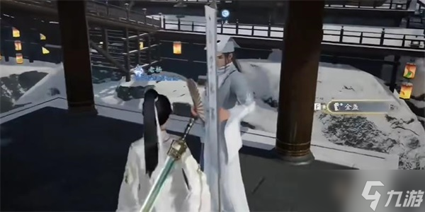 射雕手游红尘戏听风听水成就攻略