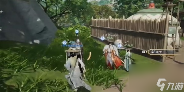 射雕手游我们不应该轻率上报成就解锁方法-射雕手游我们不应该轻率上报成就攻略