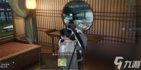 射雕泰和通宝获得方法