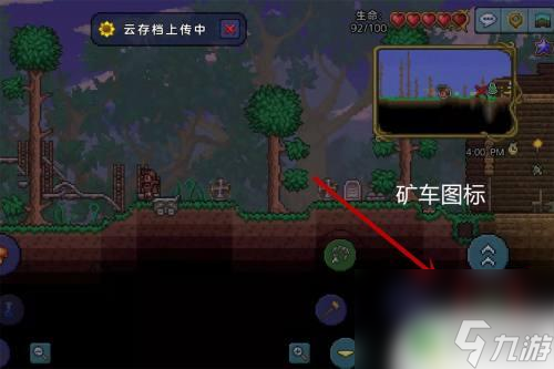 泰拉瑞亚怎么坐矿车 泰拉瑞亚矿车怎么装配