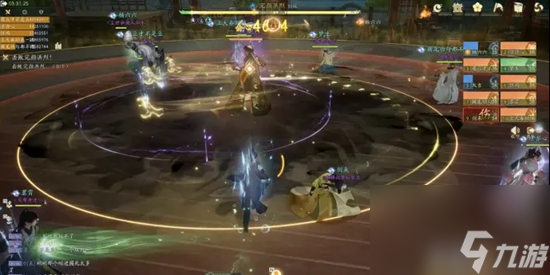 射雕炼狱本双t如何配置