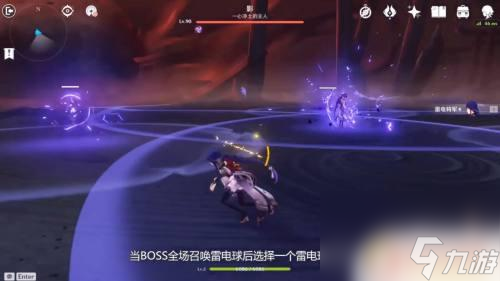 原神影怎么打敗 原神影怎么打最佳陣容