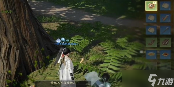 射雕手游红尘戏听风听水成就攻略