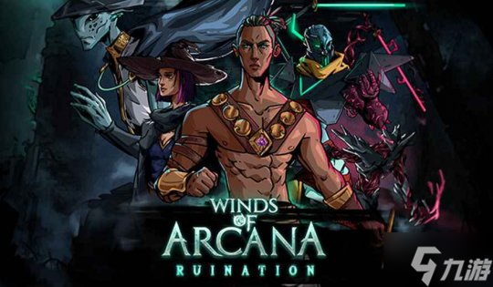 銀河惡魔城新作《Winds of Arcana: Ruination》試玩發(fā)布