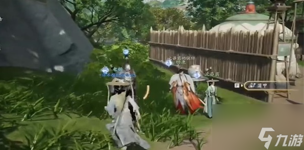 射雕手游我们不应该轻率上报成就如何解锁