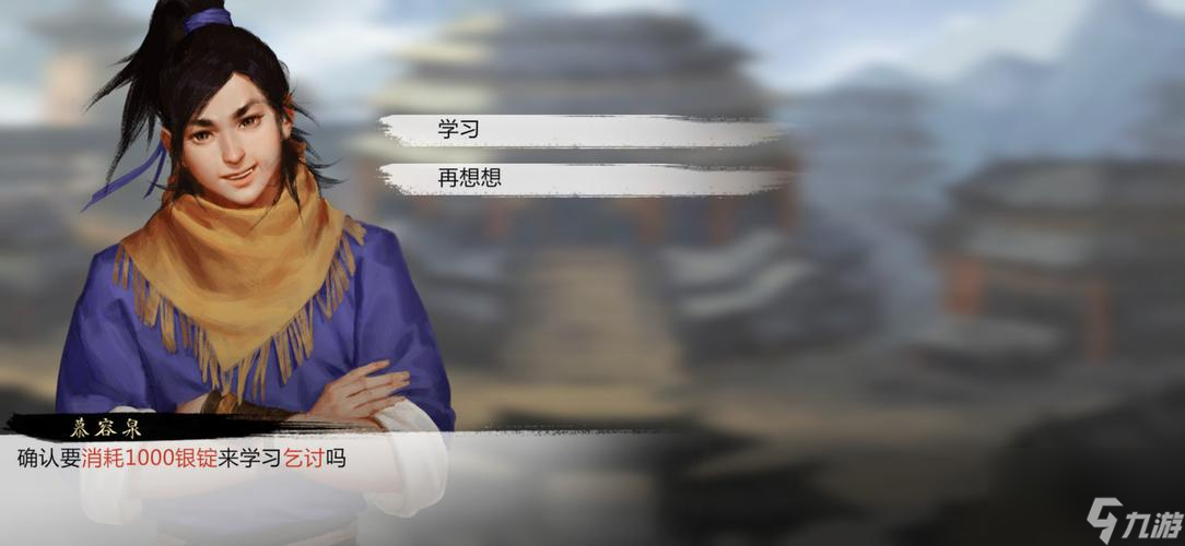 打造最强侠客之旅——培养我的队友（游戏中的队友培养技巧与经验分享）
