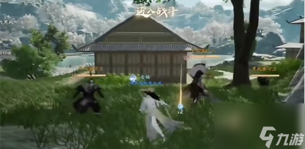 射雕手游我们不应该轻率上报成就如何解锁