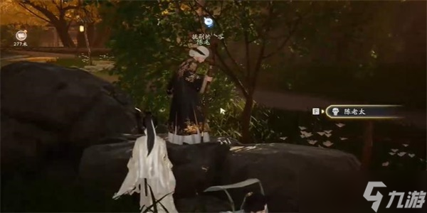 《射雕》红尘戏鱼脍尝鲜任务完成攻略