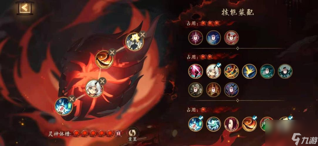 《深入探索阴阳师深渊委派，打通难关的攻略》（揭秘深渊委派的玩法技巧与升级策略）