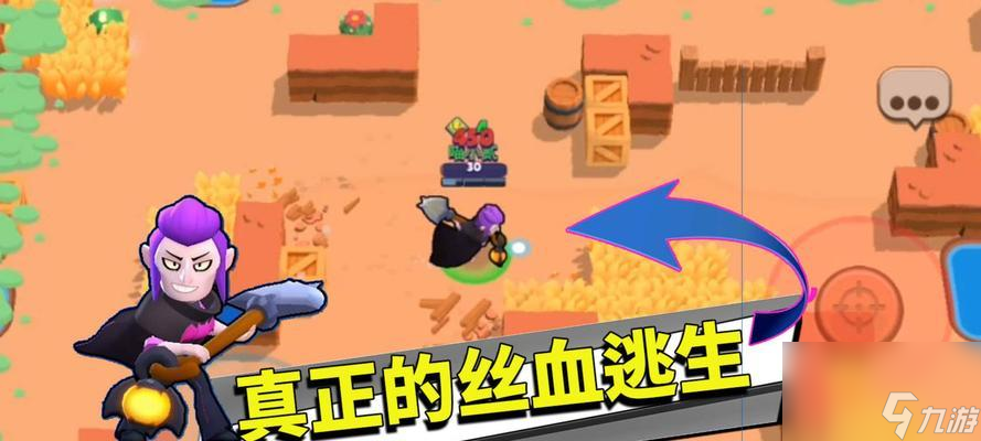 荒野亂斗之最強(qiáng)超稀有英雄大揭秘